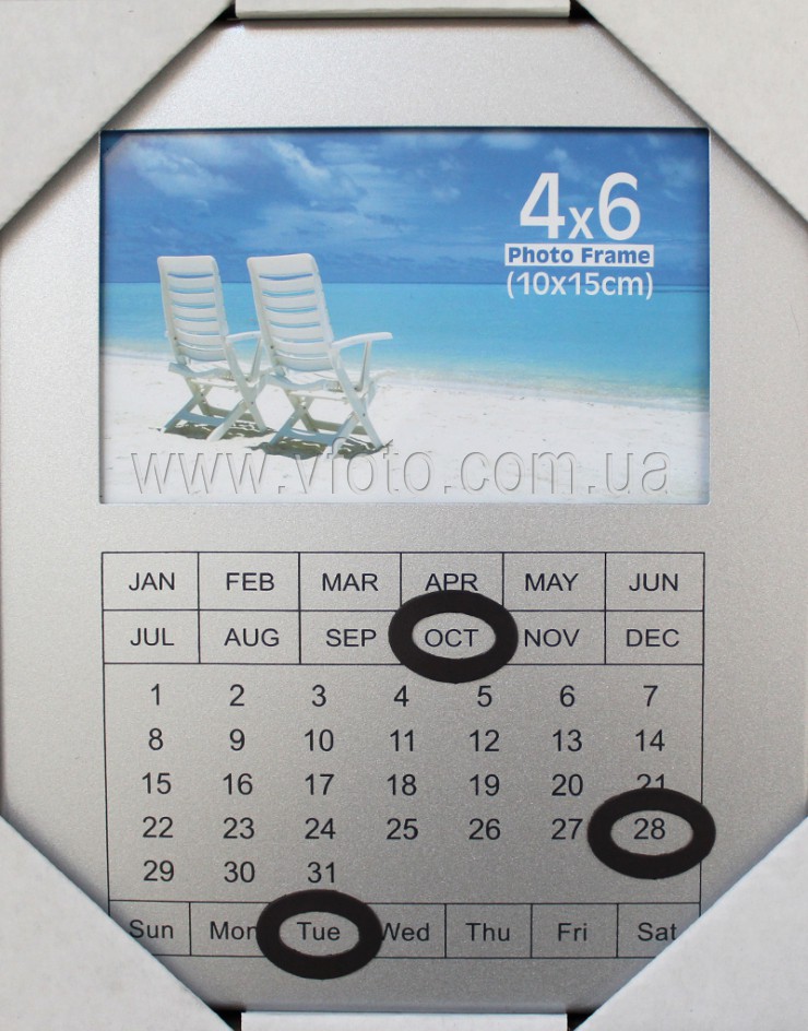 Календарь-фоторамка PATA 94710 18.2х22см - 1