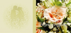 Фотоальбом Свадьба 20магніт.листів 28x31cm (рожева роза) 6шт/ящ - 1