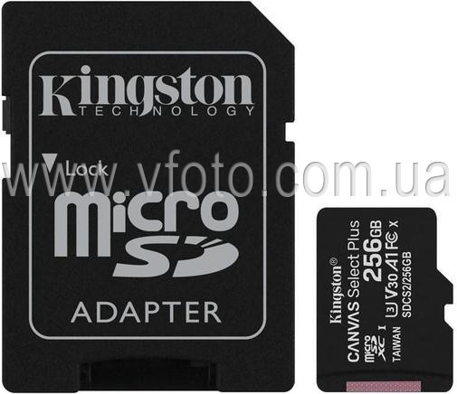 Карта памяти Kingston microSDHC 256GB Canvas Select+ A1 (W100/W85) + SD адаптер (6519924)