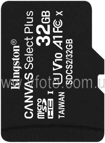 Карта памяти Kingston microSDHC 32Gb Canvas Select+ A1 (R100/W10) (6531045)