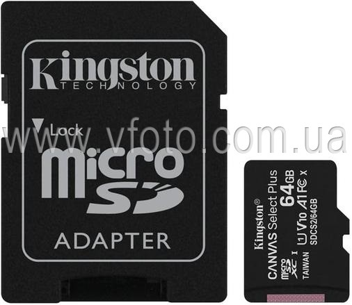 Карта памяти Kingston microSDHC 64GB Canvas Select+ A1 (W100/R85) + SD адаптер (6519922)