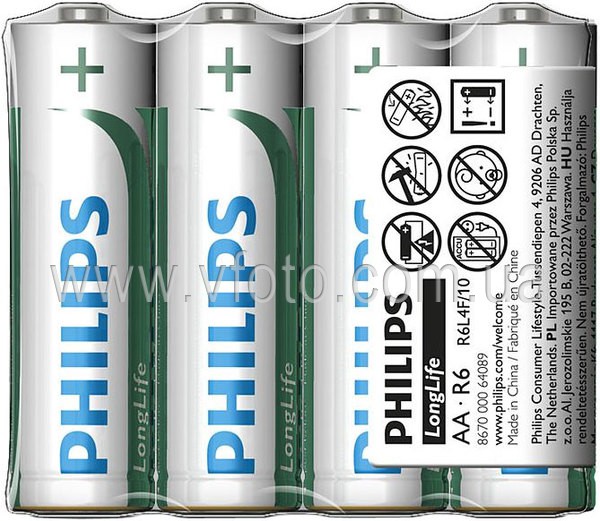 Батарейка Philips R6