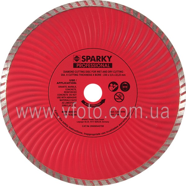 Алмазный диск SPARKY Turbo 230х3.2x22.23 мм (6272525)