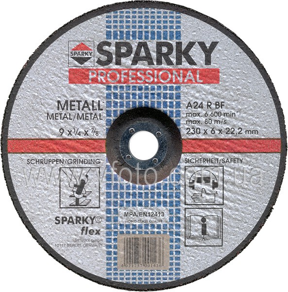 Диск шлифовальный по металлу Sparky A 24 R, 230 мм (6272723)