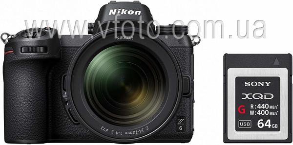 Цифрова системна фотокамера Nikon Z 6 + 24-70mm f4 + FTZ Adapter Kit + 64 GB XQD (6513858)