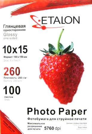 Фотобумага для струйной печати ETALON 10x15 100шт. плотность 260г/м2