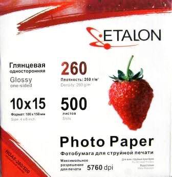 Фотобумага для струйной печати ETALON 10x15 500шт. плотность 260г/м2