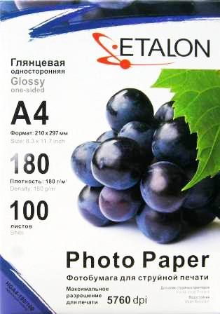 Фотобумага для струйной печати ETALON 20x30 100шт. плотность 180г/м2