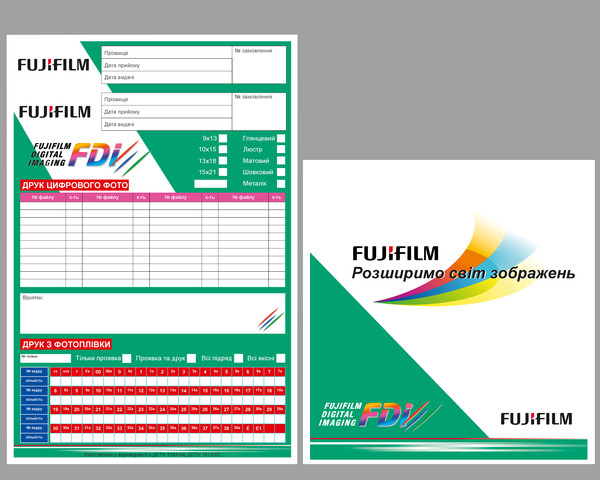 Конверт Fujifilm для фотографий (1000 шт.)
