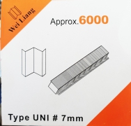 Скоба UNI 7mm хорошее качество, точный вес