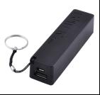 Power Bank A5 2600mAh USB(1A), индикатор заряда  (1200mAh)