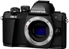 Цифровая системная фотокамера Olympus E-M10 mark II Body Black (6242324)