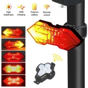 Велофонарь HYD-040 с указанием поворотов (red+yellow), ЗУ micro USB, встр. аккум., пульт управления, CR2032 (8499)