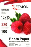 Фотобумага для струйной печати ETALON 10x15 100шт. плотность 220г/м2