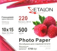 Фотобумага для струйной печати ETALON 10x15 500шт. плотность 220г/м2