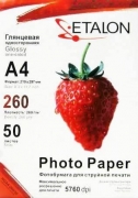 Фотобумага для струйной печати ETALON 20x30 50шт. плотность 260г/м2