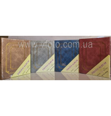 Фотоальбом TZ4R100 100фото 10х15 Класика (термопайка) 4вида 96шт/ящ 55v1-74