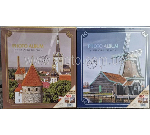 Фотоальбом 9537 500фото 2вида Міста 16шт/ящ 53v1-29