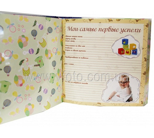 Фотоальбом 10x15/72 Baby I 23х25см (72фото, анкета російською мовою) блакитний, рожевий (Julia)