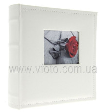 Фотоальбом 10x15/200 KD46200WHITEW.