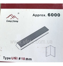 Скоба UNI 10mm