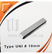 Скоба UNI 10mm гарна якість, точна вага