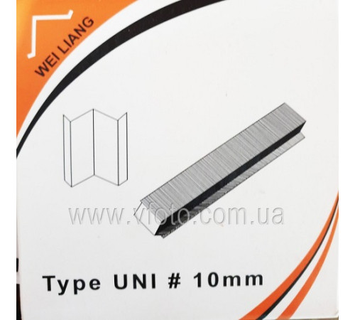Скоба UNI 10mm гарна якість, точна вага