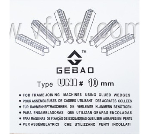 Скоба Uni 10mm..
