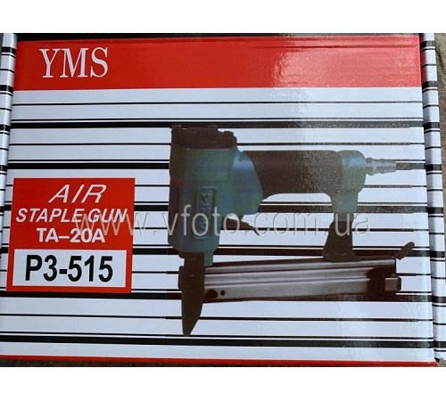 Пістолет для збирання рам пневматичний YMS P3-515