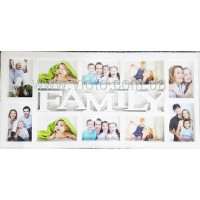 Фоторамка колаж 62340B-FA Family 10ФОТО 10*15 Бел 12шт/ящ 55v11-24